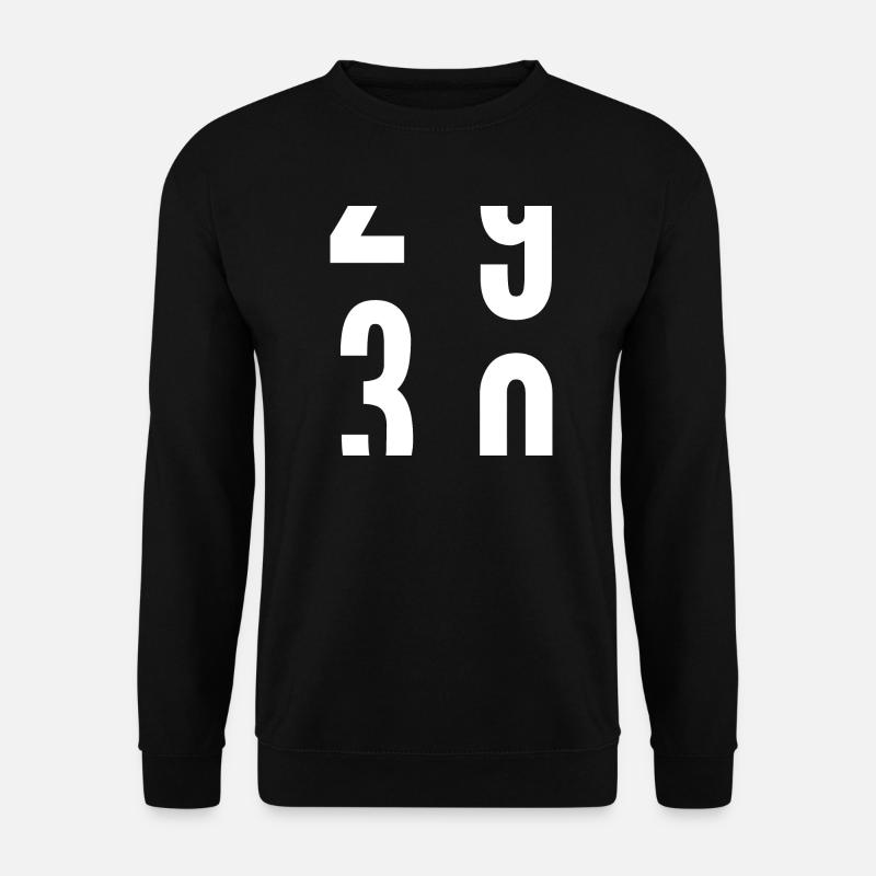 30 years - Unisex Sweatshirt - black