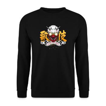 Run Run Runnnnn !!!! - Unisex Pullover - Schwarz - Vorne - Alina (178cm) & Michal (187cm)