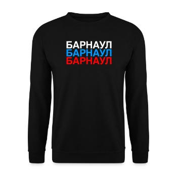 BARNAUL Russia Flag - Unisex Sweatshirt - black - Front - Alina (178cm) & Michal (187cm)