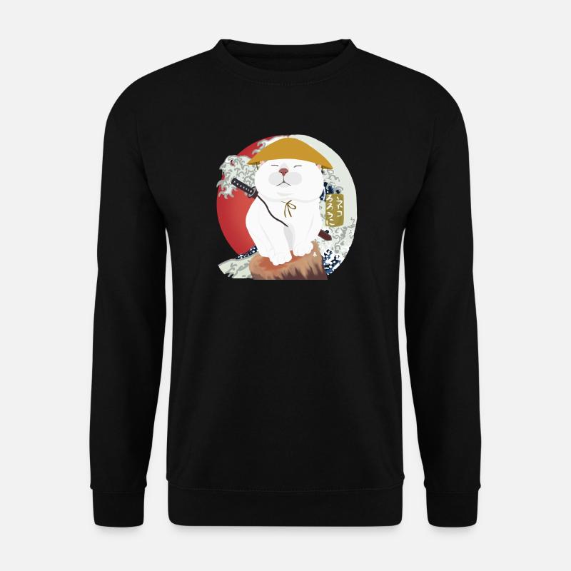 Samurai Katze sitzt auf dem Holz - Unisex Pullover - Schwarz