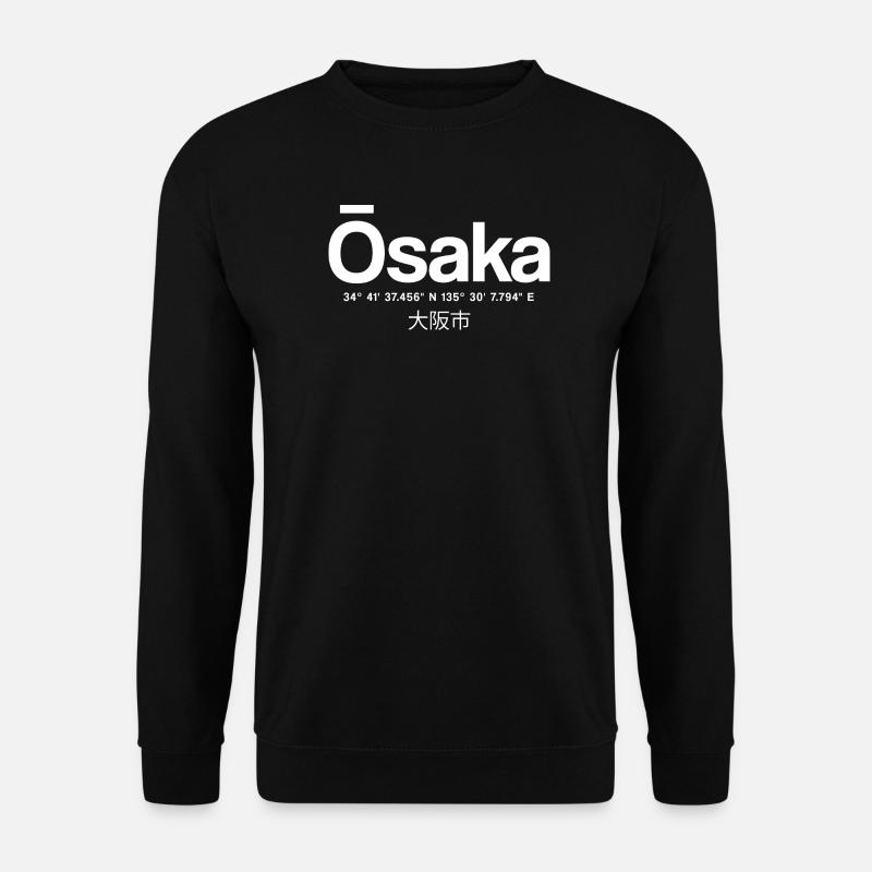 Osaka Koordinaten Stadtlogo - Unisex Pullover - Schwarz