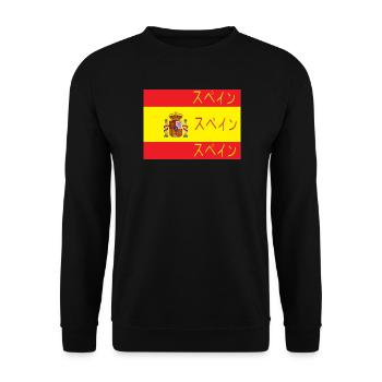 Flagge von Spanien Supein - Unisex Pullover - Schwarz - Vorne - Alina (178cm) & Michal (187cm)