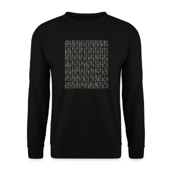 Motif - Kaki - Sweat-shirt Unisexe - noir - Devant - Alina (178cm) & Michal (187cm)