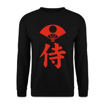 Samurai-Emblem des Satake-Clans (rot) - Unisex Pullover - Schwarz - Vorne - Alina (178cm) & Michal (187cm)
