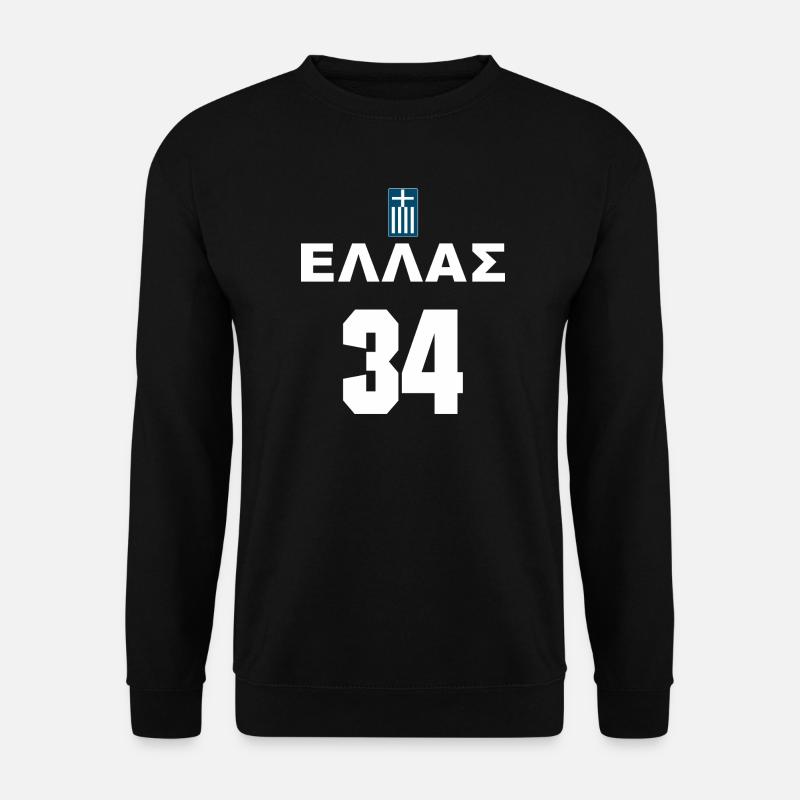 G34 - Unisex Pullover - Schwarz