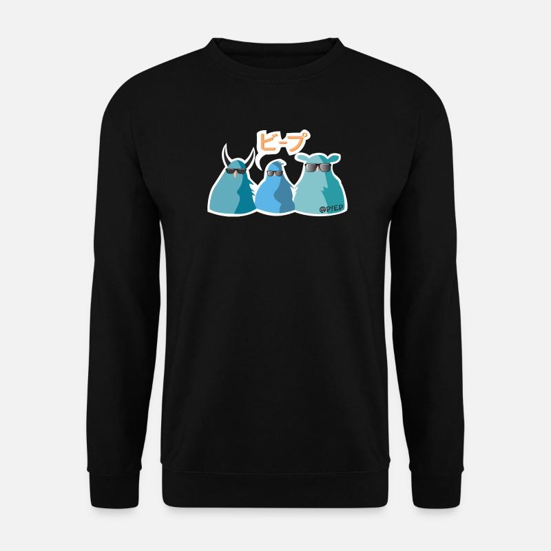 Japan Birds - Unisex Pullover - Schwarz