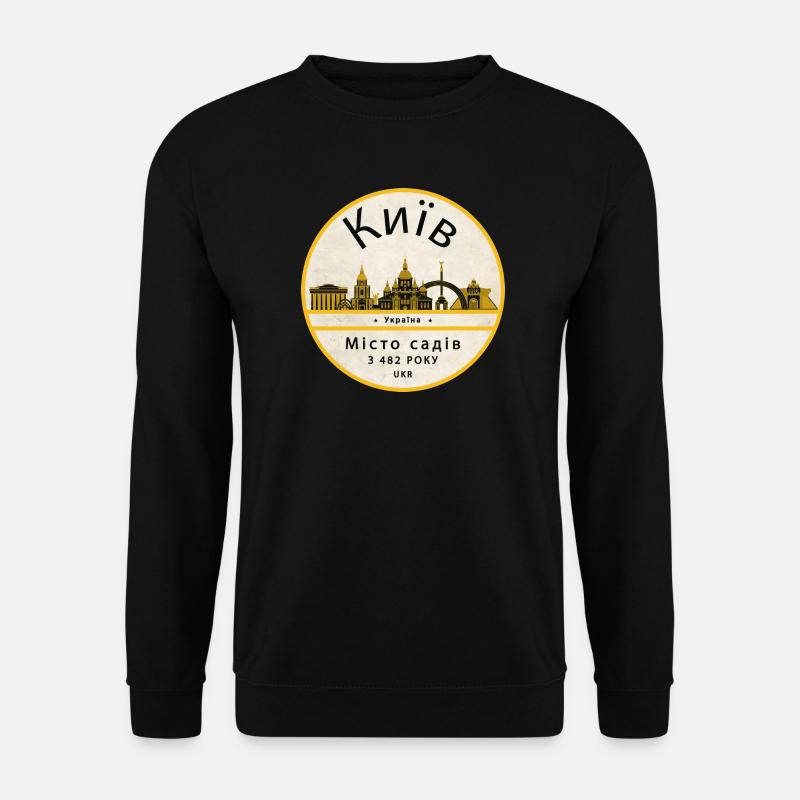 Kyjiw Gartenstadt Skyline - Unisex Pullover - Schwarz