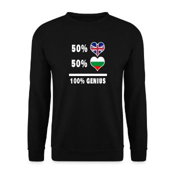 Bulgarie et Grande-Bretagne 100% Genius Flag - Sweat-shirt Unisexe - noir - Devant - Alina (178cm) & Michal (187cm)