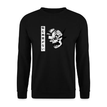 Nayamuink. - Unisex Pullover - Schwarz - Vorne - Alina (178cm) & Michal (187cm)