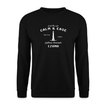 Hinomisaki Lighthouse, Izumo, Japan, Hand drawing - Unisex Sweatshirt - black - Front - Alina (178cm) & Michal (187cm)
