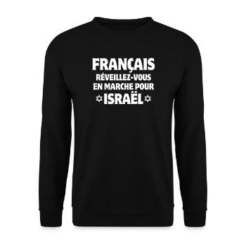 Israël, en marche, je suis juif - Sweat-shirt Unisexe - noir - Devant - Alina (178cm) & Michal (187cm)