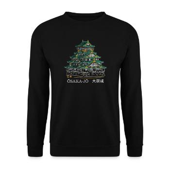 Château d’Osaka-jo, Dessin, Dessin à la main, Japon - Sweat-shirt Unisexe - noir - Devant - Alina (178cm) & Michal (187cm)