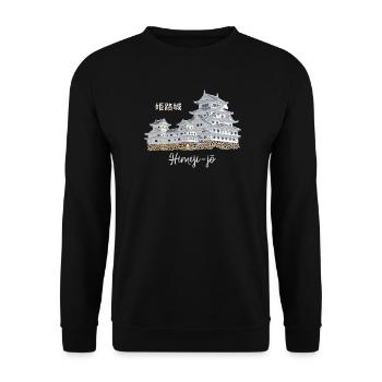 Burg Himeji-jo, Japan, Präfektur Hyogo, Zeichnung - Unisex Pullover - Schwarz - Vorne - Alina (178cm) & Michal (187cm)