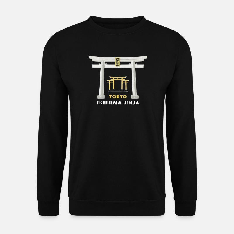 Tokyo, Ushijima-jinja, Torii, Japan Zeichnung - Unisex Pullover - Schwarz