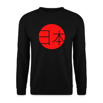 Japan - Unisex Pullover - Schwarz - Vorne - Alina (178cm) & Michal (187cm)