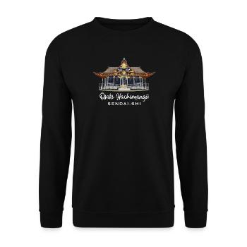 Japan, Osaki Hachimangu Shrine, Sendai, drawing - Unisex Sweatshirt - black - Front - Alina (178cm) & Michal (187cm)