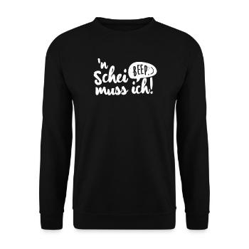 Humorvolles Spruchdesign mit Revoluzzer Flair. - Unisex Pullover - Schwarz - Vorne - Alina (178cm) & Michal (187cm)