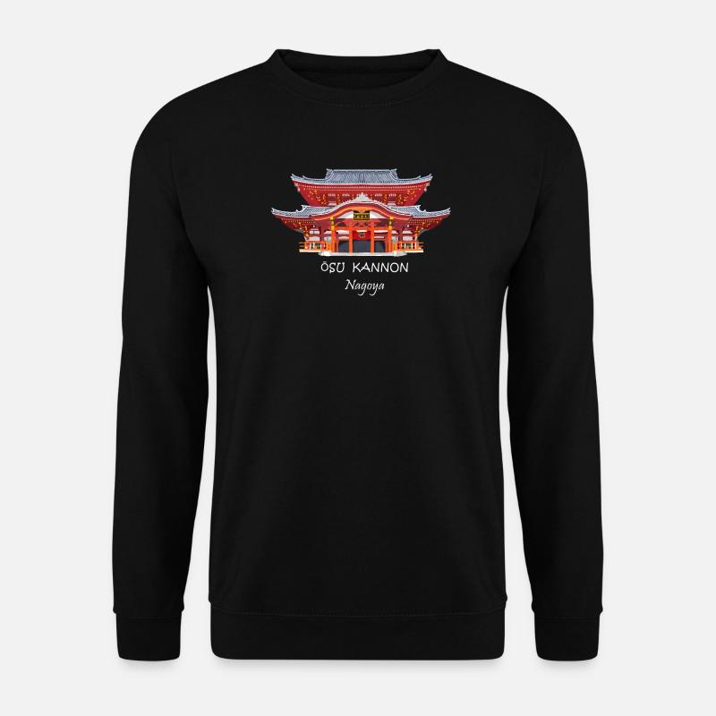 Nagoya, Japan, Tempel Osu Kannon, Zeichnung - Unisex Pullover - Schwarz