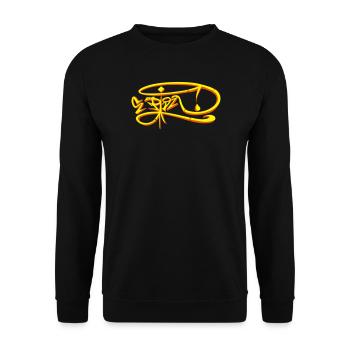S Pawn Streetwear - Unisex Sweatshirt - black - Front - Alina (178cm) & Michal (187cm)