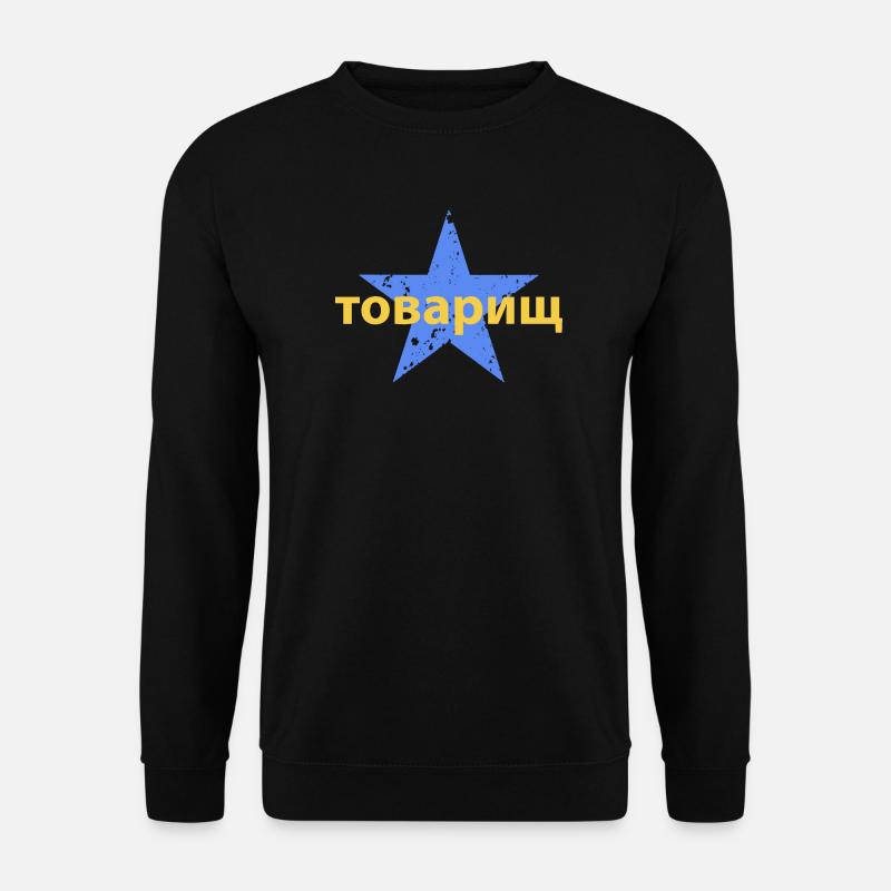 товарищ - Unisex Pullover - Schwarz