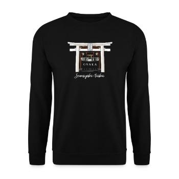 Osaka, Sanctuaire Sumiyoshi Taisha, Torii, Japon - Sweat-shirt Unisexe - noir - Devant - Alina (178cm) & Michal (187cm)