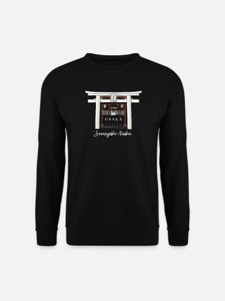 Osaka, Sumiyoshi Taisha Schrein, Torii, Japan - Unisex Pullover - Schwarz