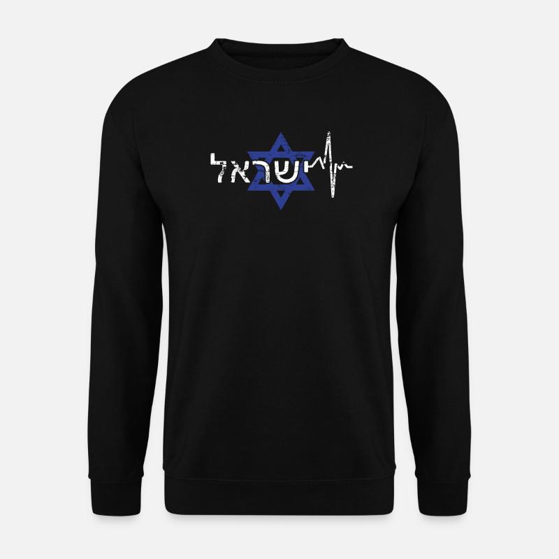 Israel - Unisex Pullover - Schwarz