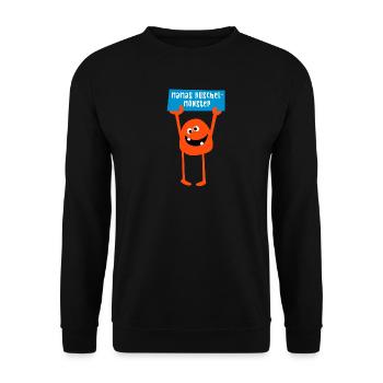 Monster Mom Cuddle Halloween Comic Cool Sayings - Unisex Sweatshirt - black - Front - Alina (178cm) & Michal (187cm)