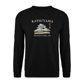 Château de Matsuyama, montagne Katsuyama, Shikoku, Japon - Sweat-shirt Unisexe - noir - Devant - Alina (178cm) & Michal (187cm)