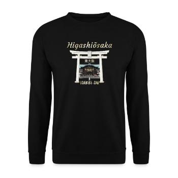 Higashiosaka, Osaka, Japon, Dessin Ishikiri-san - Sweat-shirt Unisexe - noir - Devant - Alina (178cm) & Michal (187cm)