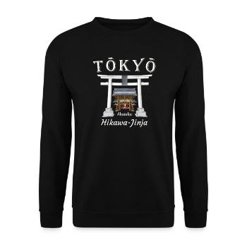 Tokyo, Akasaka Hikawa Jinja, Shrine, Japan - Unisex Sweatshirt - black - Front - Alina (178cm) & Michal (187cm)