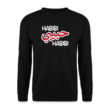 Habibi (dark) - Unisex Sweatshirt - black - Front - Alina (178cm) & Michal (187cm)