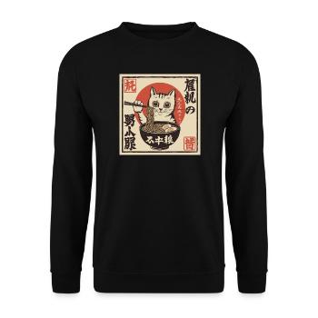 Cat and Ramen (Japan-Style) - Unisex Sweatshirt - black - Front - Alina (178cm) & Michal (187cm)