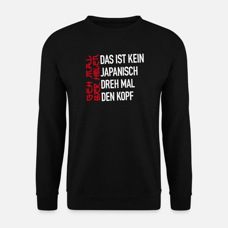 Kein Japanisch - Unisex Pullover - Schwarz