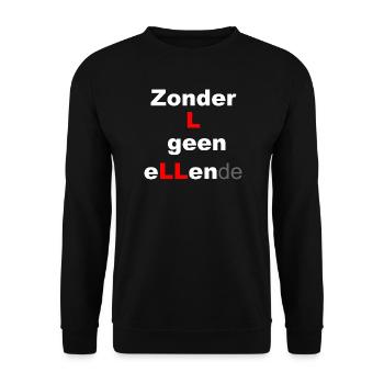 Abstract Geometric Art Pattern Print - Unisex Sweatshirt - black - Front - Alina (178cm) & Michal (187cm)