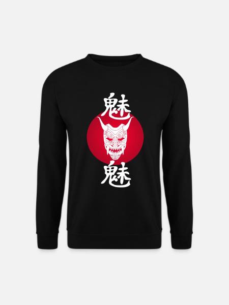 White Demon and Red Sun - Unisex Sweatshirt - black