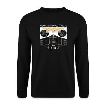 Japan, Tanabe, Kumano Hongu Taisha Zeichnung - Unisex Pullover - Schwarz - Vorne - Alina (178cm) & Michal (187cm)