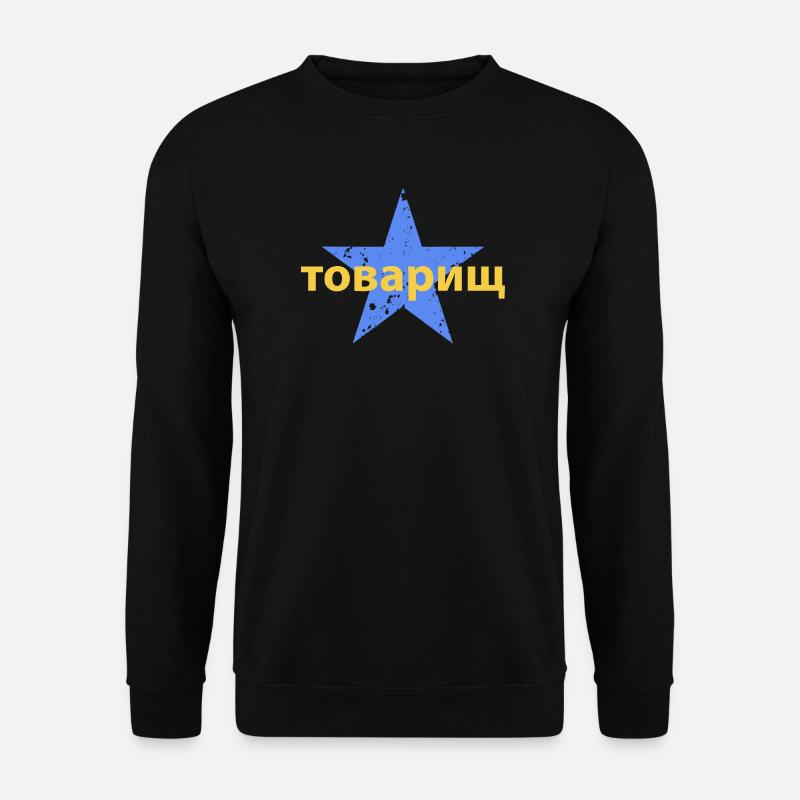 товарищ - Unisex Pullover - Schwarz