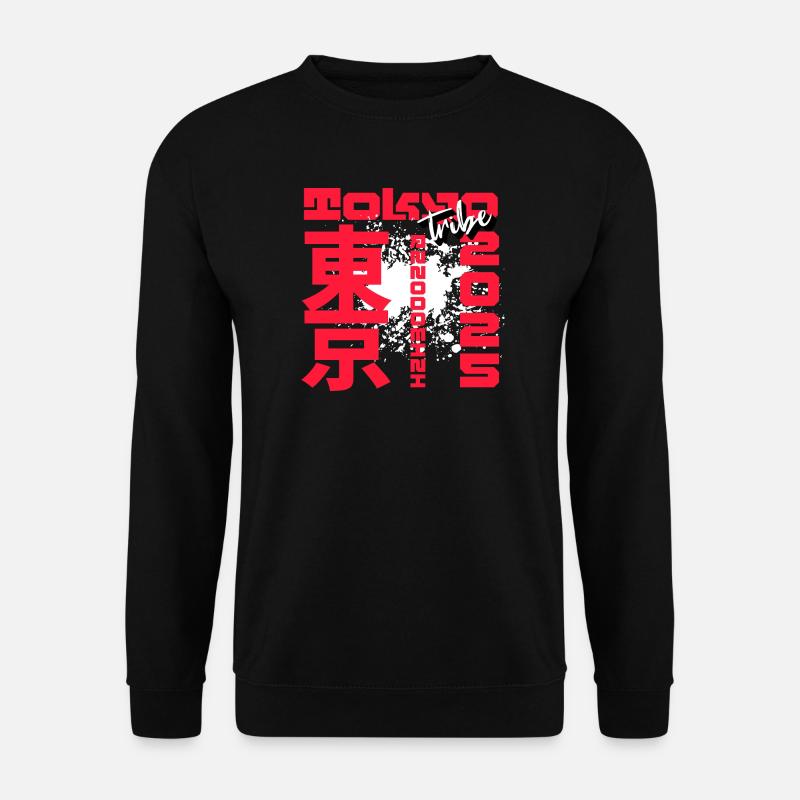 Rotes Kanji Graffiti - Unisex Pullover - Schwarz