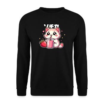 Kawaii Kätzchen trinkt Erdbeer-Smoothie - Unisex Pullover - Schwarz - Vorne - Alina (178cm) & Michal (187cm)