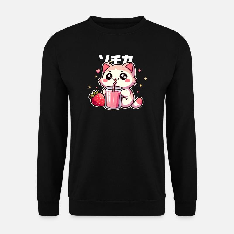 Kawaii kitten drinking strawberry smoothie - Unisex Sweatshirt - black