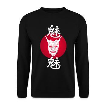 Japanischer weißer Dämon und rote Sonne - Unisex Pullover - Schwarz - Vorne - Alina (178cm) & Michal (187cm)