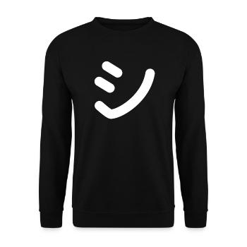 Japanese Text 'シ' (Shi) – White - Unisex Sweatshirt - black - Front - Alina (178cm) & Michal (187cm)