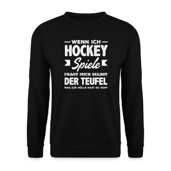 Funny Hockey Hockey Player Gift - Unisex Sweatshirt - black - Front - Alina (178cm) & Michal (187cm)