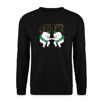 sumo - Unisex Sweatshirt - black - Front - Alina (178cm) & Michal (187cm)