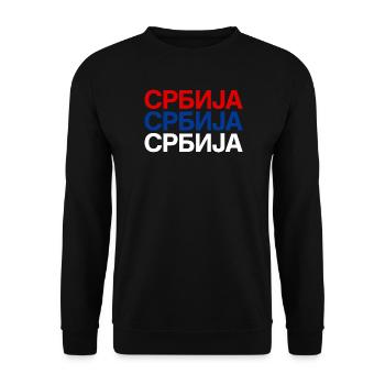 Serbia Flag Serbien - Unisex Sweatshirt - black - Front - Alina (178cm) & Michal (187cm)