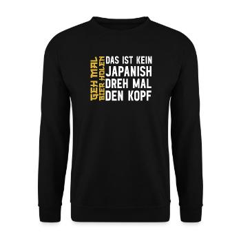 Go get beer humor beer fans pils free beer - Unisex Sweatshirt - black - Front - Alina (178cm) & Michal (187cm)