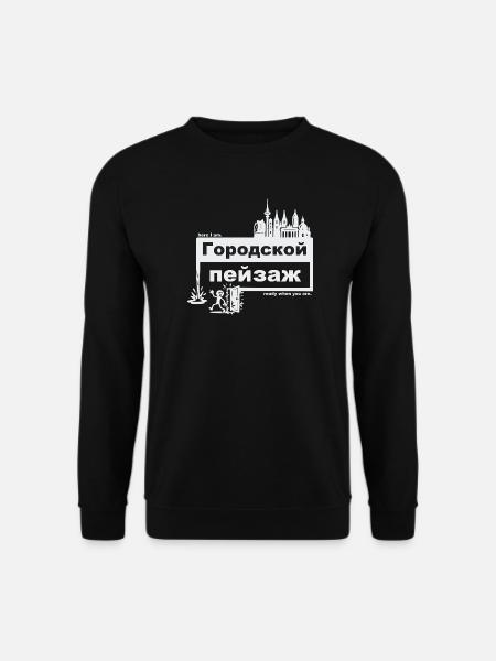 Stadtbild - russisch - ready when you are - Unisex Pullover - Schwarz