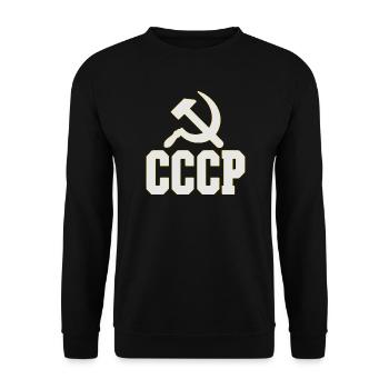 Design CCCP dans le style des années 80, sac rétro - Sweat-shirt Unisexe - noir - Devant - Alina (178cm) & Michal (187cm)