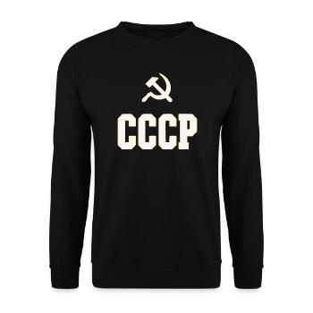 Design CCCP dans le style des années 80, bouteille rétro - Sweat-shirt Unisexe - noir - Devant - Alina (178cm) & Michal (187cm)